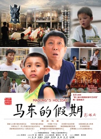 手机免费播放