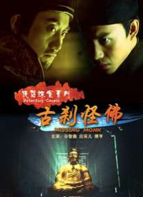 手机在线观看