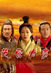 无删减版在线观看