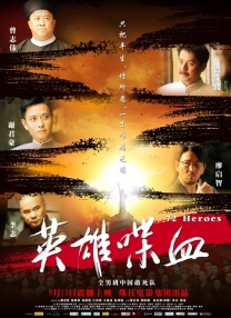完整版电影在线观看