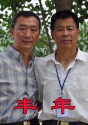 HD手机免费观看完整