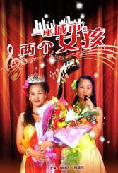 超清在线观看