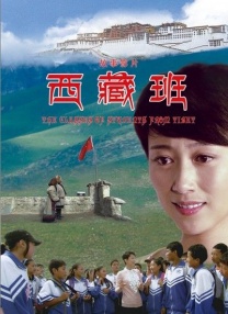 手机在线观看