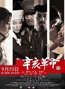 1080P高清完整版播放