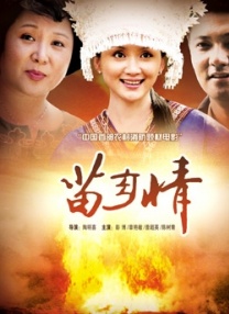 完整版在线观看