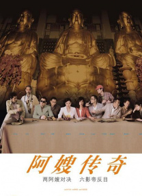 清晰在线播放观看