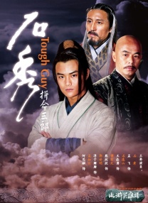 完整版在线观看