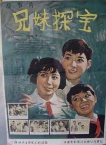 720p蓝光