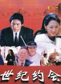 杜比视界