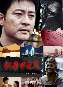 BD国语电影免费在线