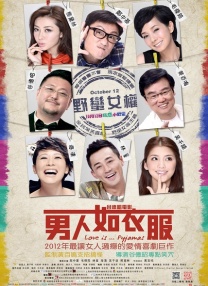 HD免费在线播放