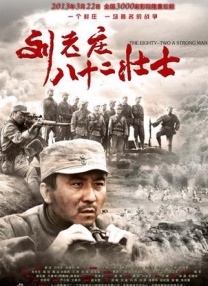 未删减电影