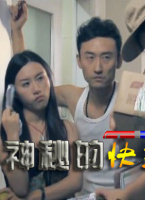 720p蓝光