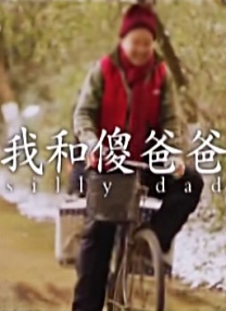 HD免费在线播放