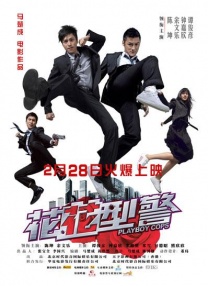 全集在线观看