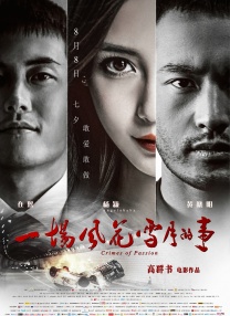 杜比视界