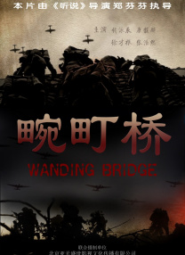 粤语中字在线观看