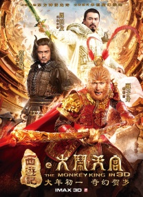 高清影视