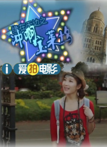 HD手机免费观看完整