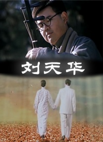 全集在线观看