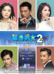 BD高清免费观看
