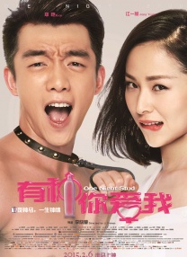 DVD高清完整版