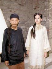 免费高清在线观看