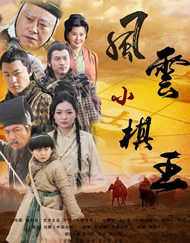 中文字幕在线手机播放