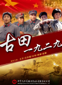 HD免费在线播放