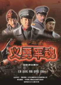 粤语中字在线观看