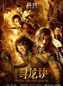 蓝光手机在线看