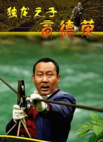 720p蓝光