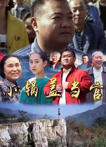 中文字幕在线手机播放