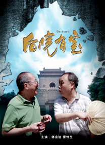 粤语中字无删减在线播放