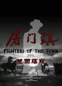 最近国语在线观看