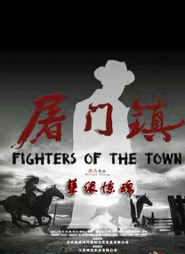 1080HD高清在线观看