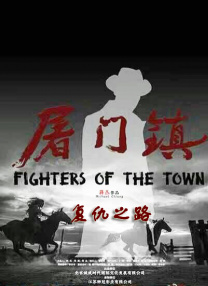 无删减版在线观看