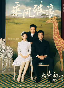 BD国语全集免费观看