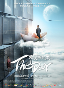 1080P未删减版在线观看