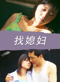 高清影视