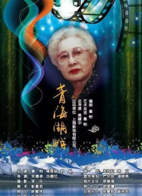 BD高清免费观看