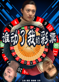 全集已更新粤语版