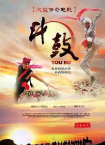 BD高清免费观看