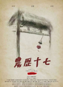 720p蓝光