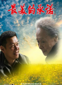 1080P高清完整版播放