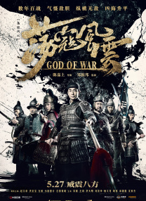 DVD高清完整版