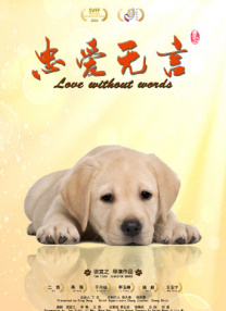 最近国语在线观看