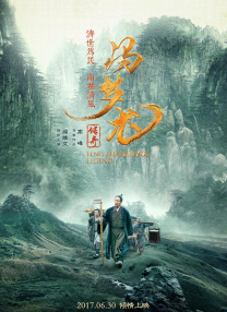 1080HD手机在线观看