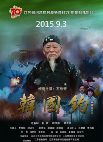 蓝光原盘