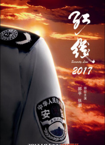 最近国语在线观看